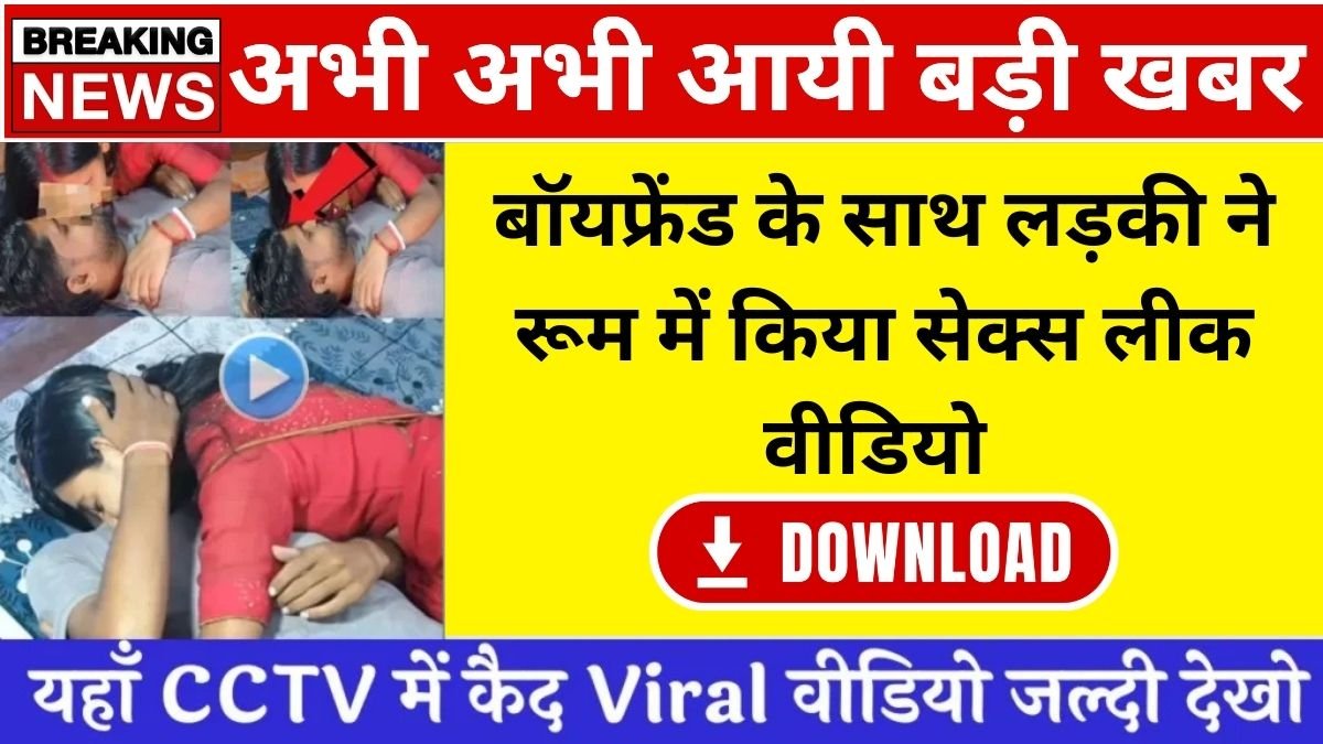 Vivo New Smartphone Update Highlights