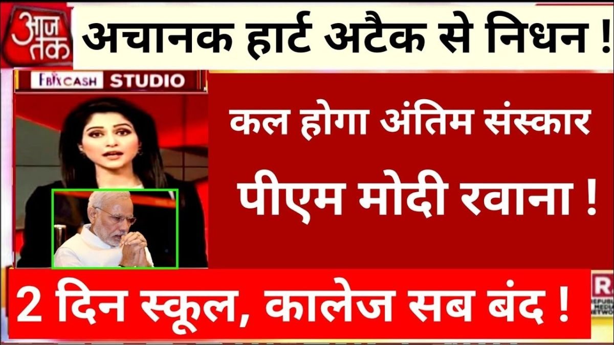 Jio Practical Mobile Plan 2026