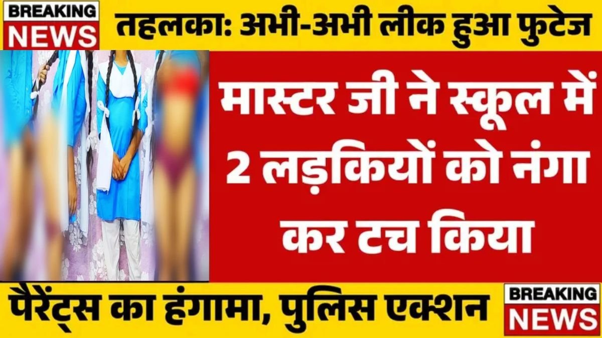 Jio ₹199 Recharge Plan for Smooth Calling