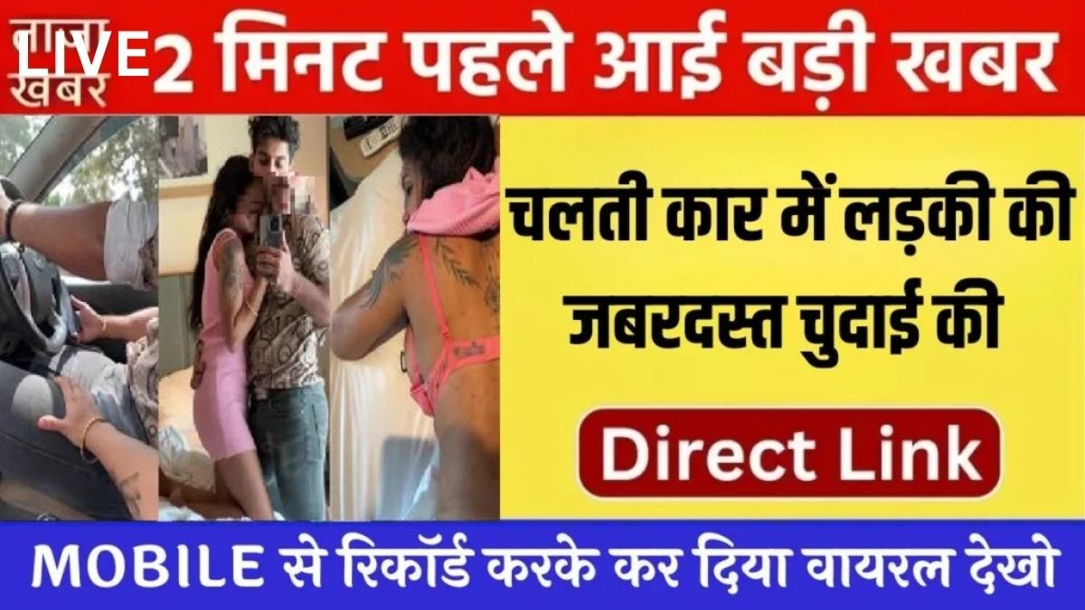 BSNL Simple Mobile Plan Focused on Calls