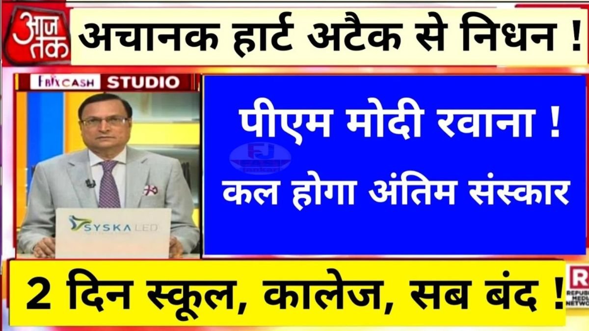 Airtel ₹239 Recharge Plan Explained