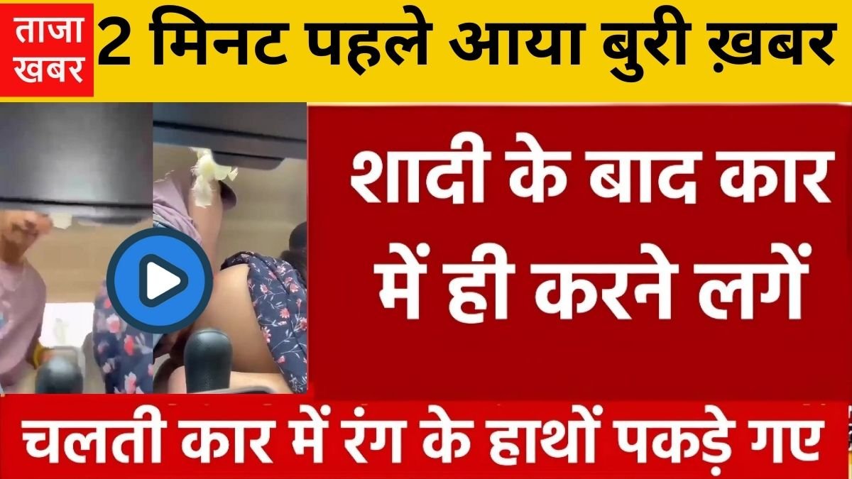 Airtel Smart Data and Calling Plan 2026