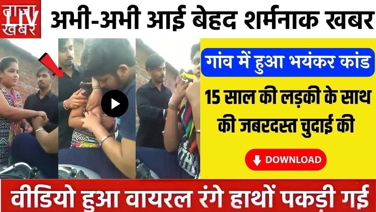 VI New Unlimited Recharge 2026