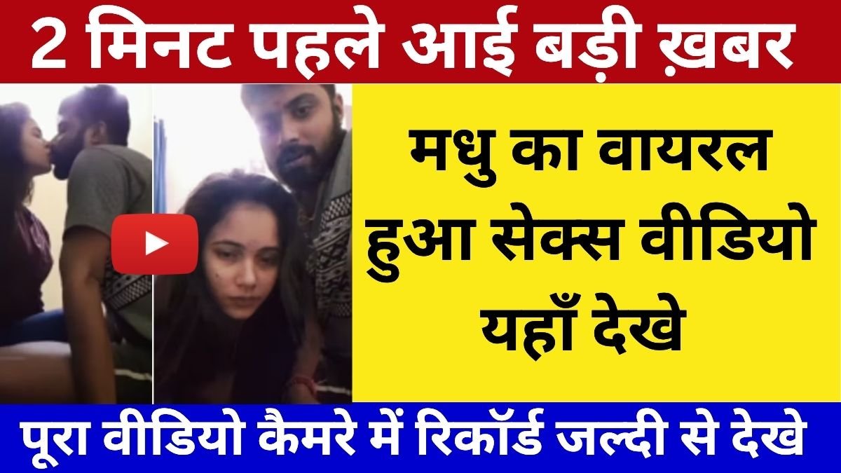 BSNL New Recharge Plan Focused on Basic Connectivity