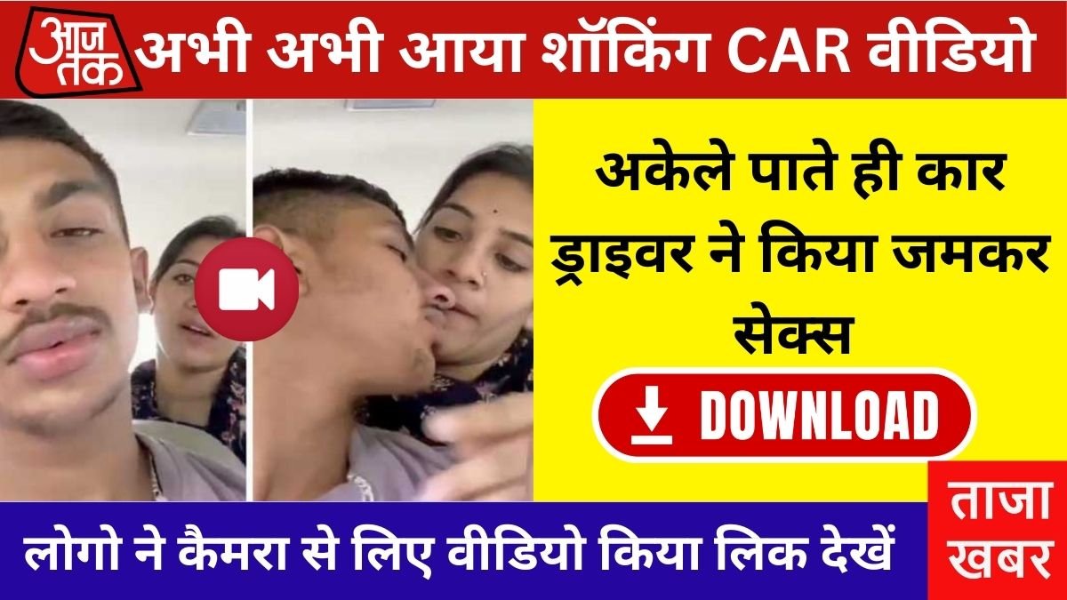 Jio Budget Recharge Plan Review for Calls and Internet