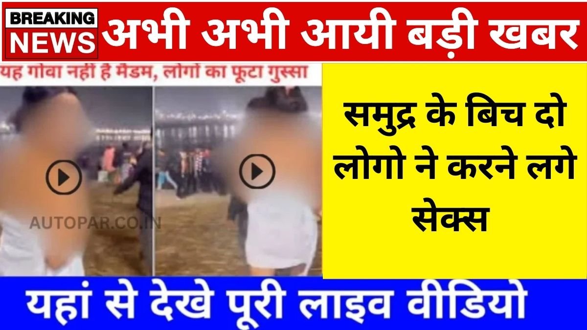 Vivo New Phone Launch with Improved Camera and Battery